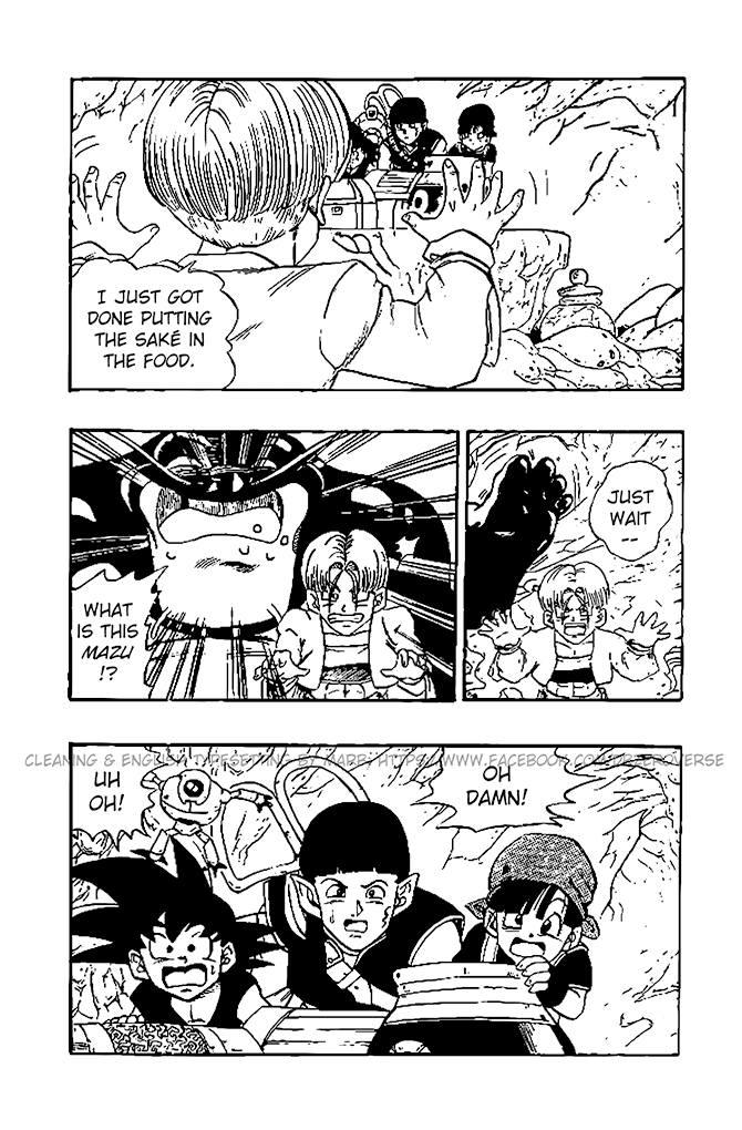 Dragon Ball GT chapter 22 page 8