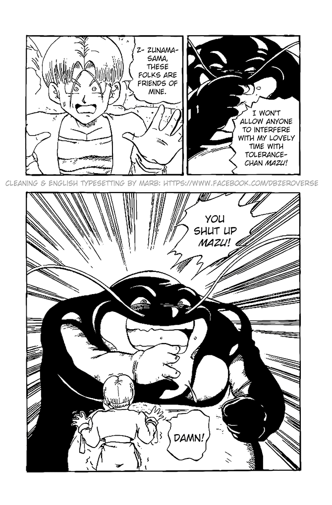 Dragon Ball GT chapter 22 page 9