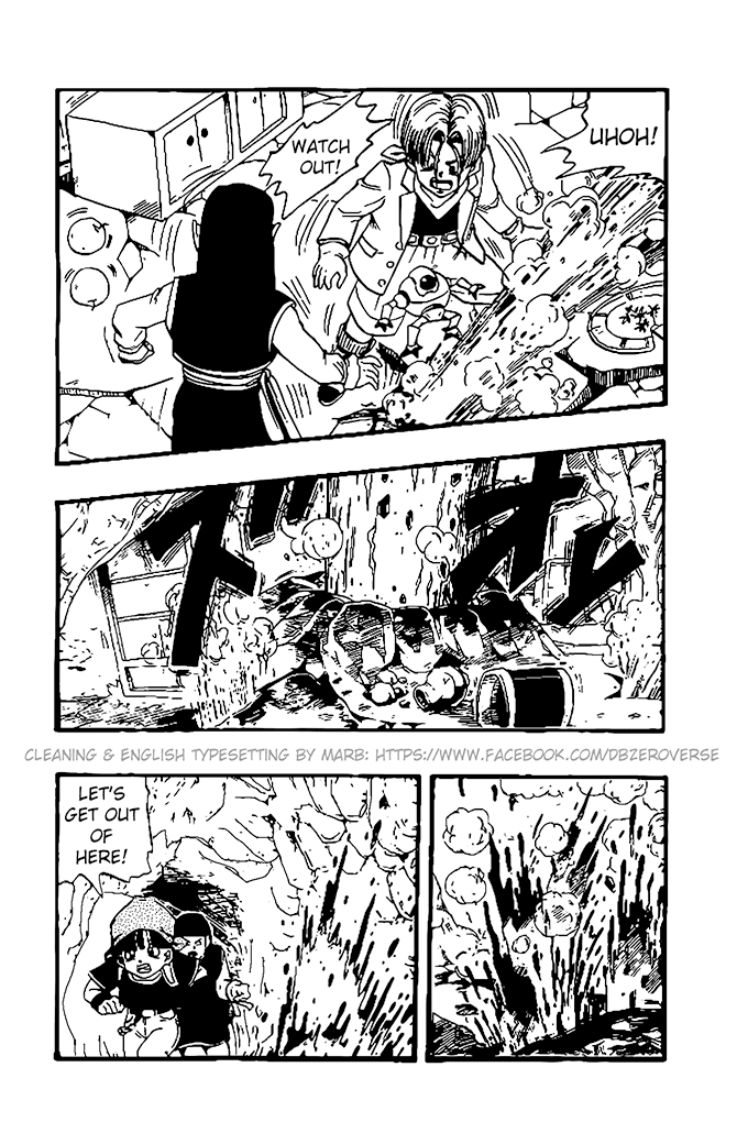 Dragon Ball GT chapter 23 page 14