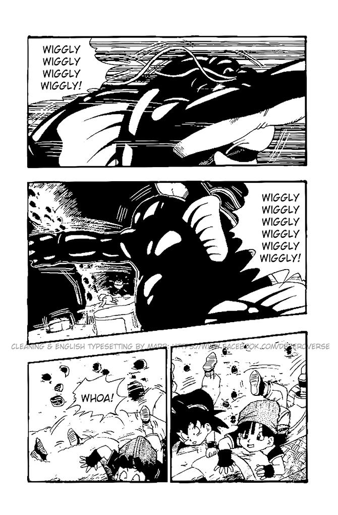 Dragon Ball GT chapter 23 page 4