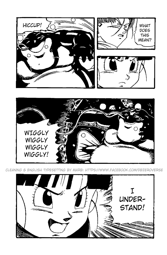 Dragon Ball GT chapter 23 page 7