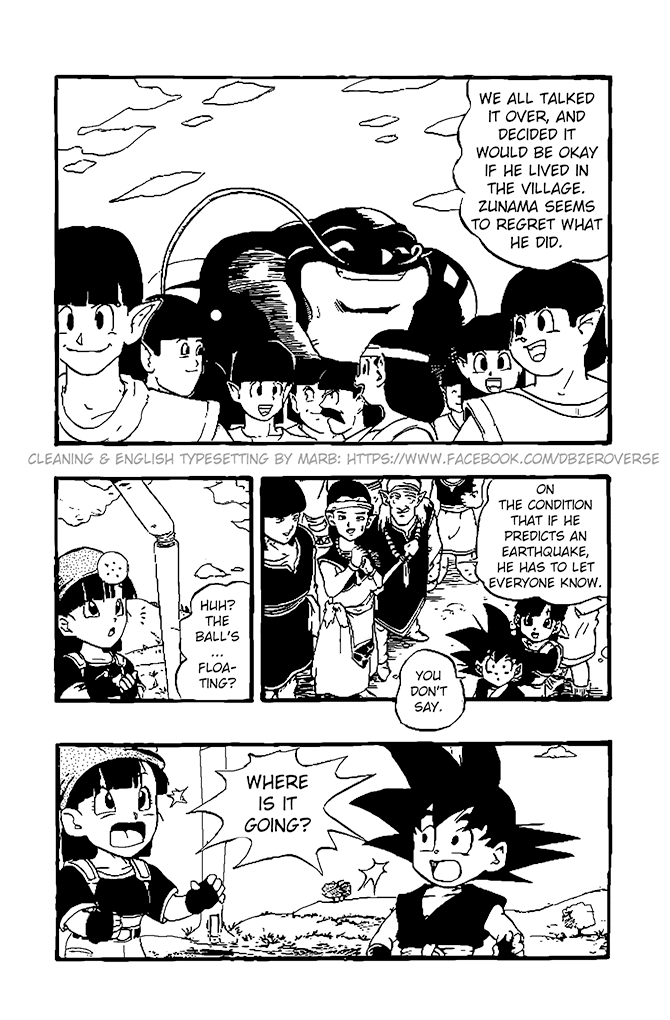 Dragon Ball GT chapter 24 page 15