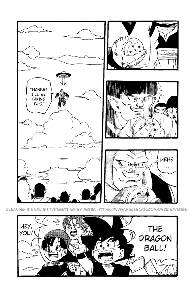 Dragon Ball GT chapter 24 page 16