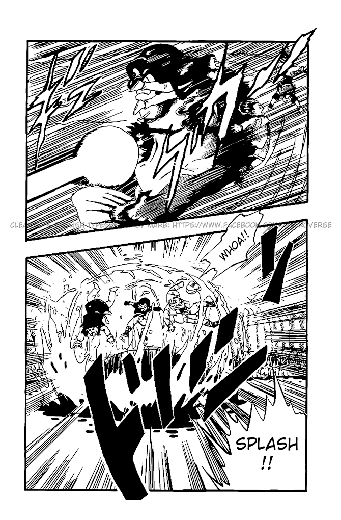 Dragon Ball GT chapter 24 page 3