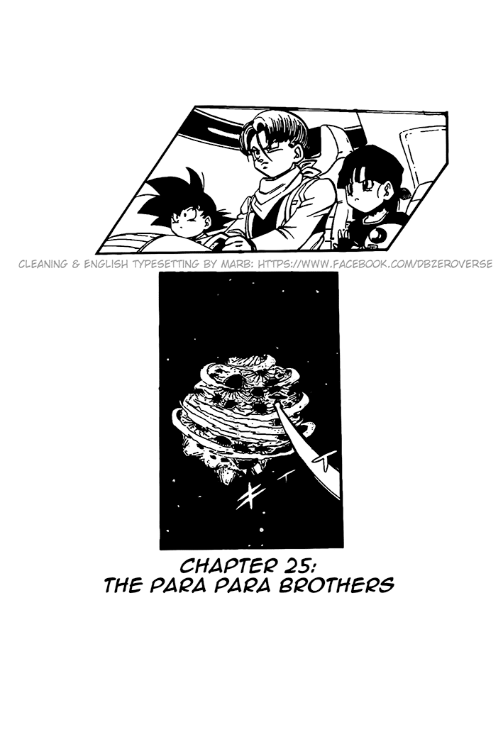 Dragon Ball GT chapter 25 page 1
