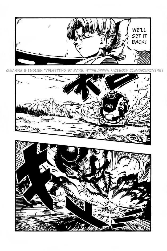 Dragon Ball GT chapter 25 page 3