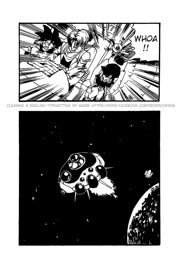 Dragon Ball GT chapter 25 page 4