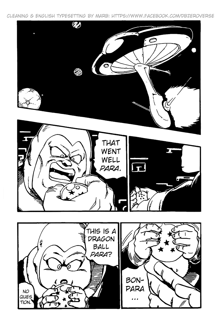 Dragon Ball GT chapter 25 page 8