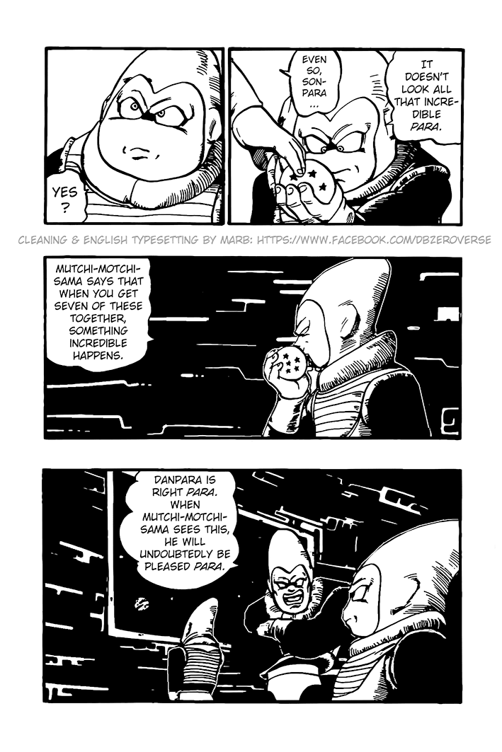 Dragon Ball GT chapter 25 page 9