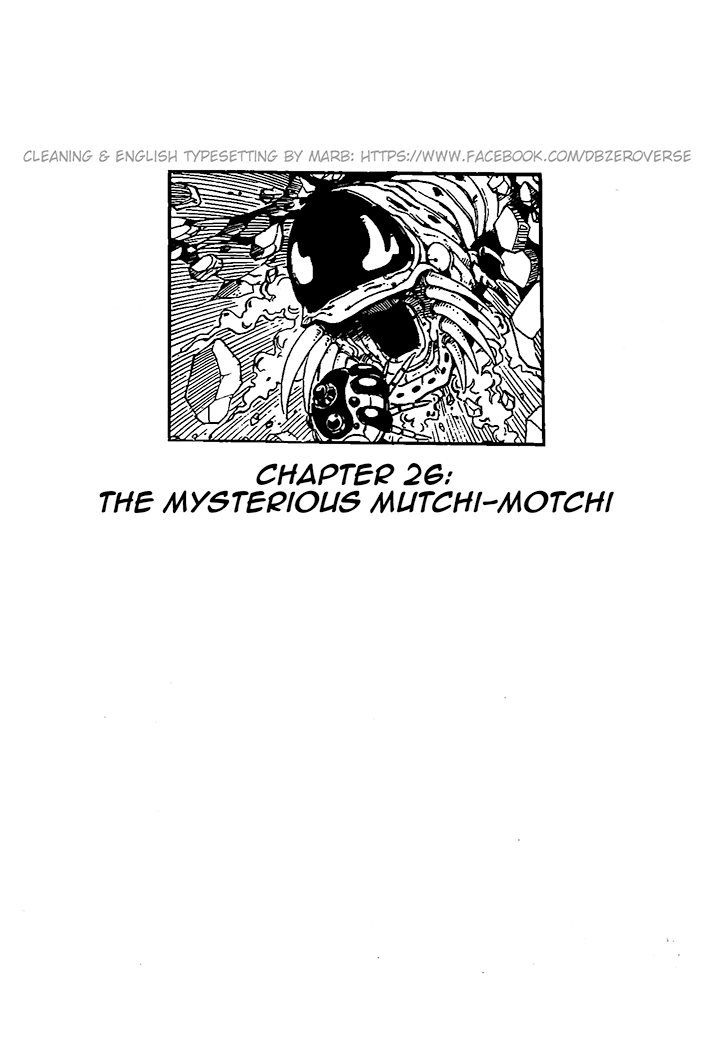Dragon Ball GT chapter 26 page 1