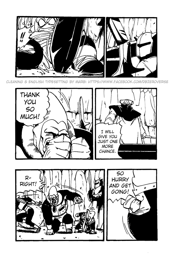 Dragon Ball GT chapter 26 page 17