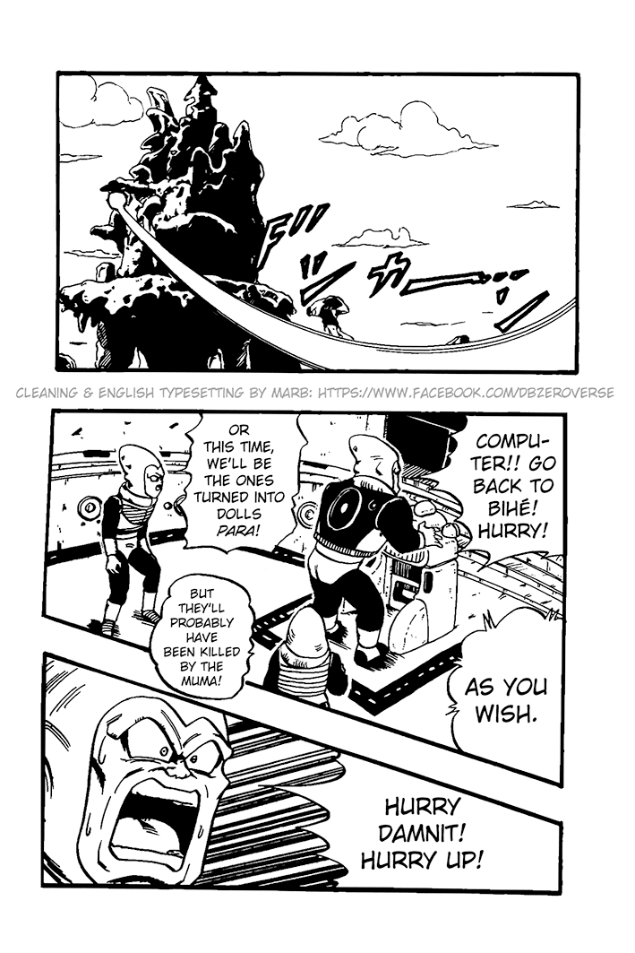 Dragon Ball GT chapter 26 page 18