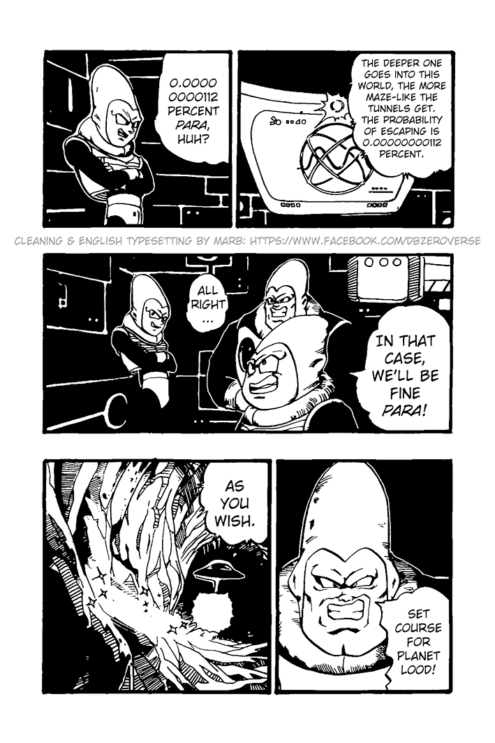 Dragon Ball GT chapter 26 page 5