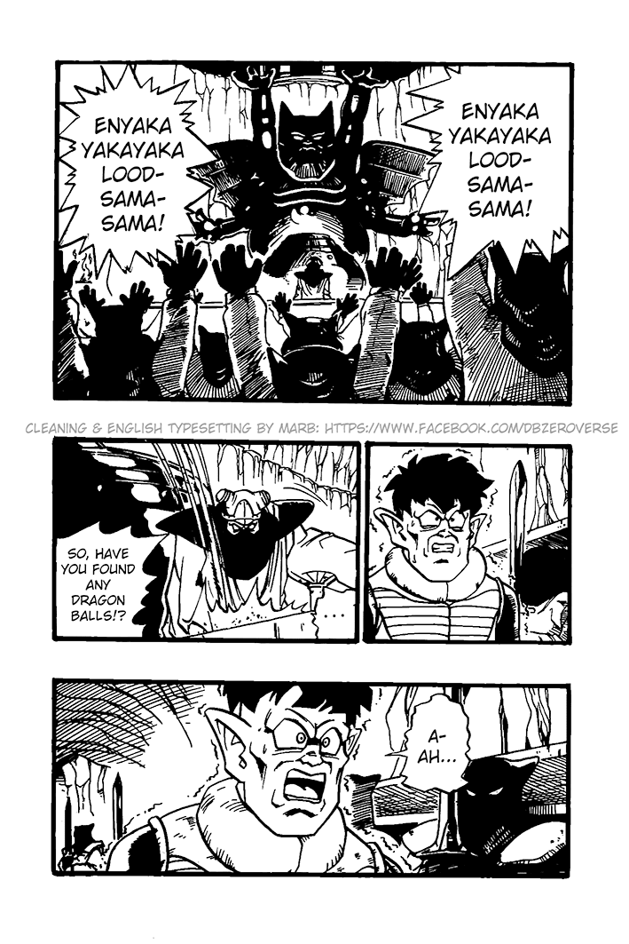 Dragon Ball GT chapter 26 page 7