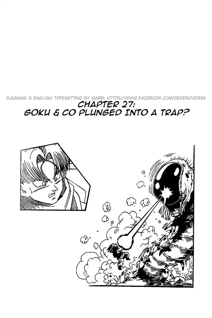 Dragon Ball GT chapter 27 page 1