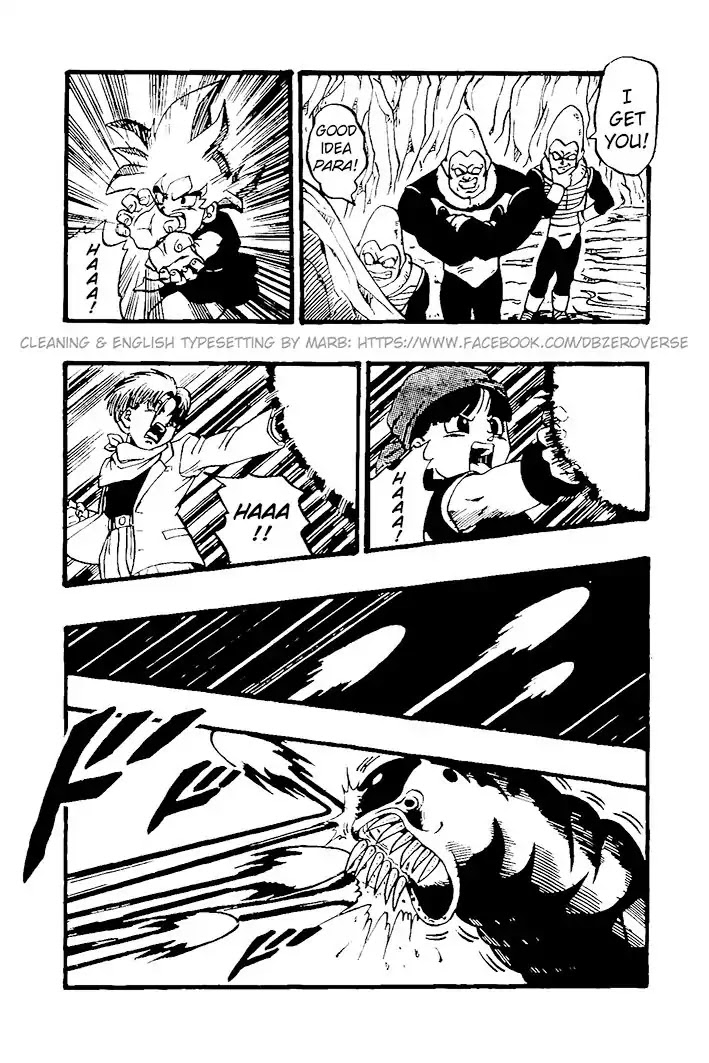 Dragon Ball GT chapter 27 page 12