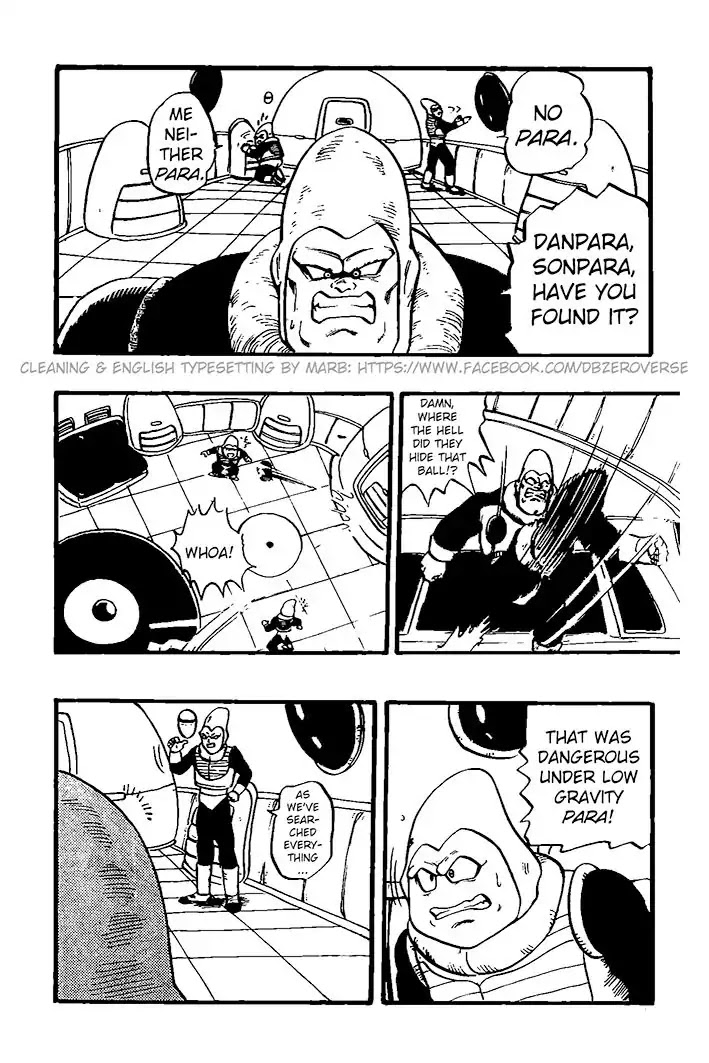 Dragon Ball GT chapter 27 page 17