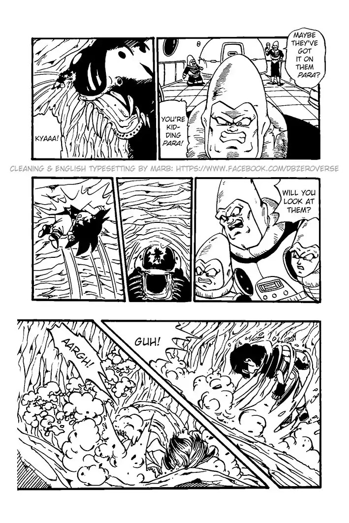 Dragon Ball GT chapter 27 page 18