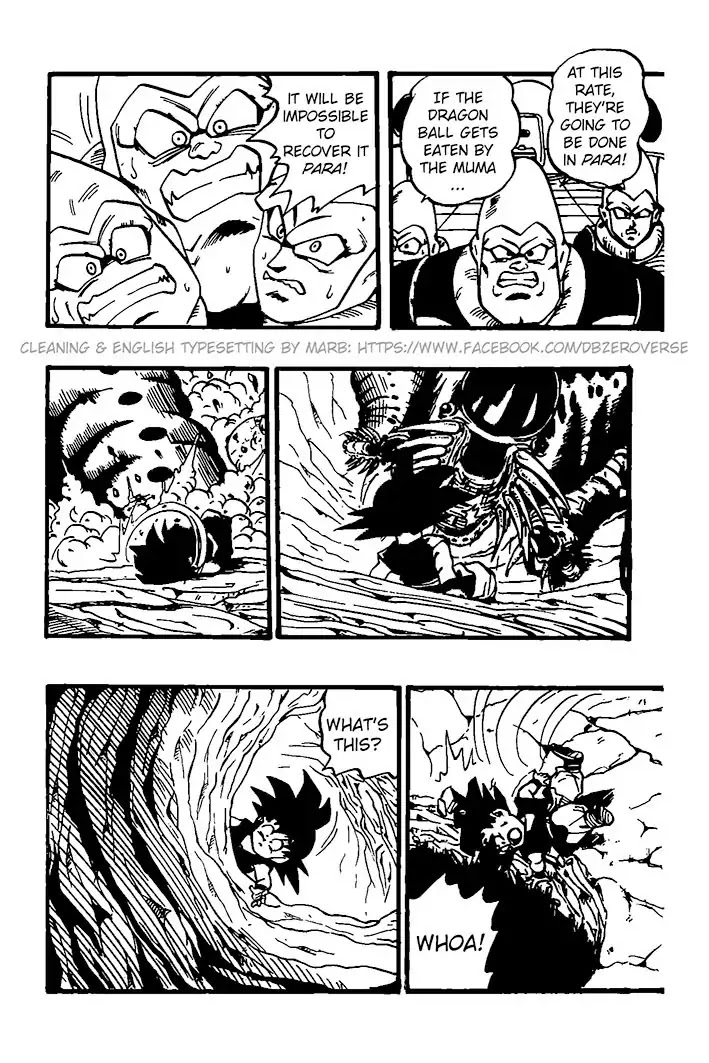 Dragon Ball GT chapter 27 page 19