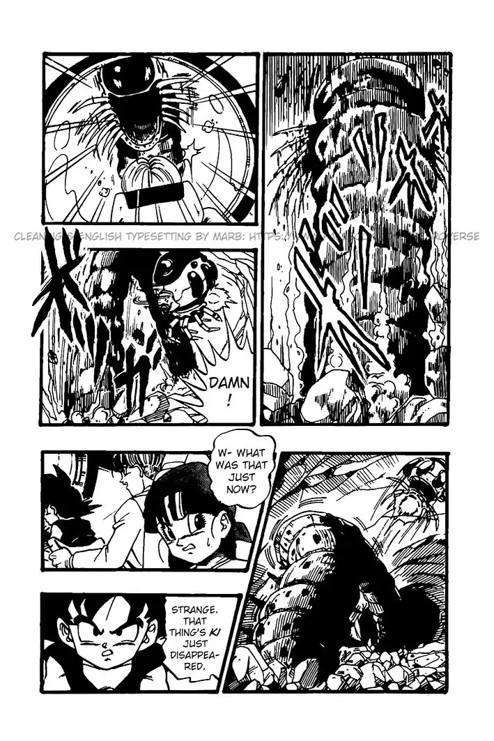 Dragon Ball GT chapter 27 page 2