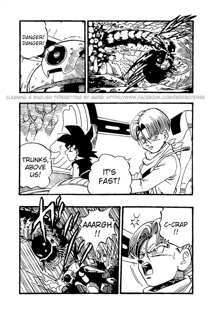 Dragon Ball GT chapter 27 page 3