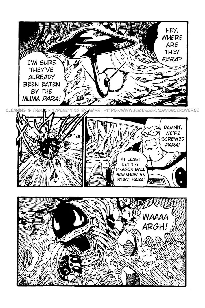 Dragon Ball GT chapter 27 page 4