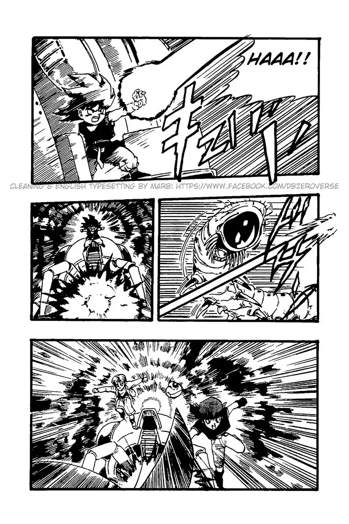 Dragon Ball GT chapter 27 page 9