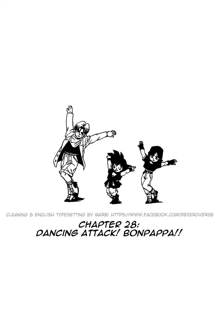 Dragon Ball GT chapter 28 page 1