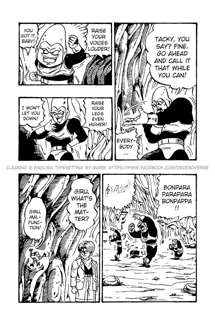 Dragon Ball GT chapter 28 page 15