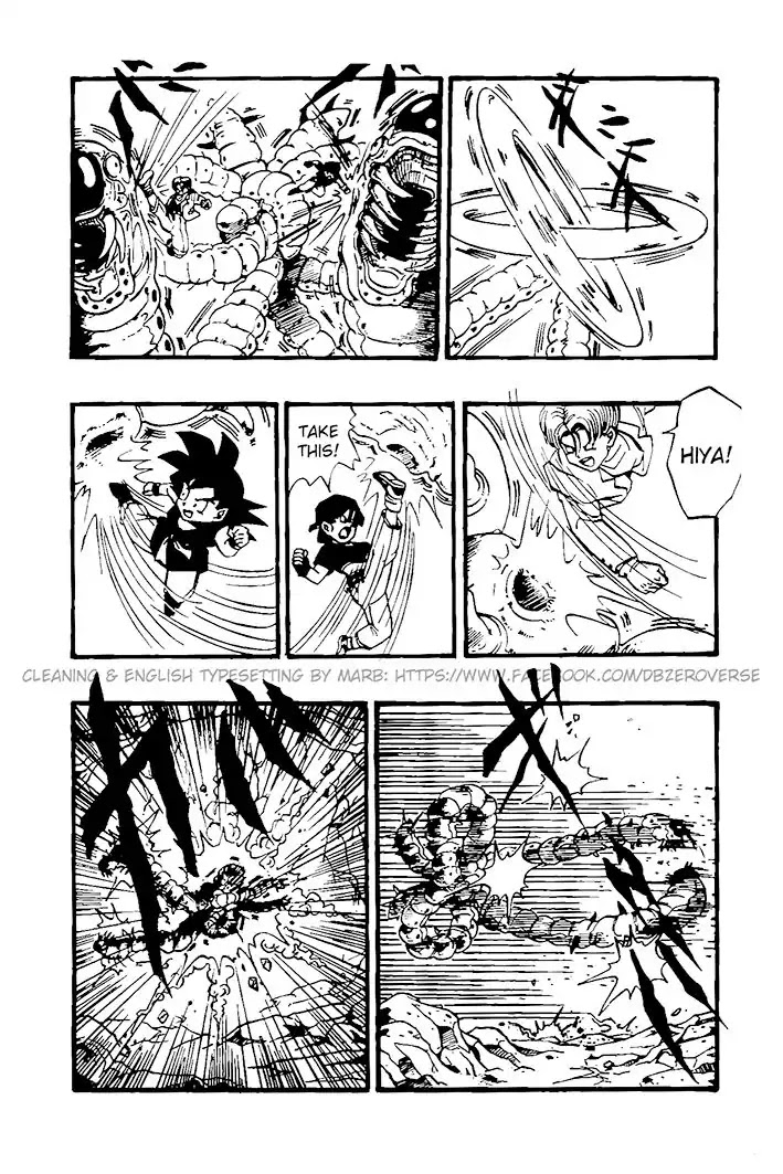 Dragon Ball GT chapter 28 page 7