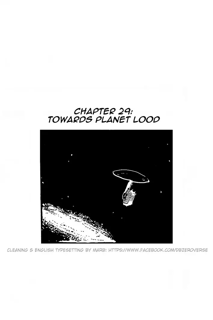 Dragon Ball GT chapter 29 page 1