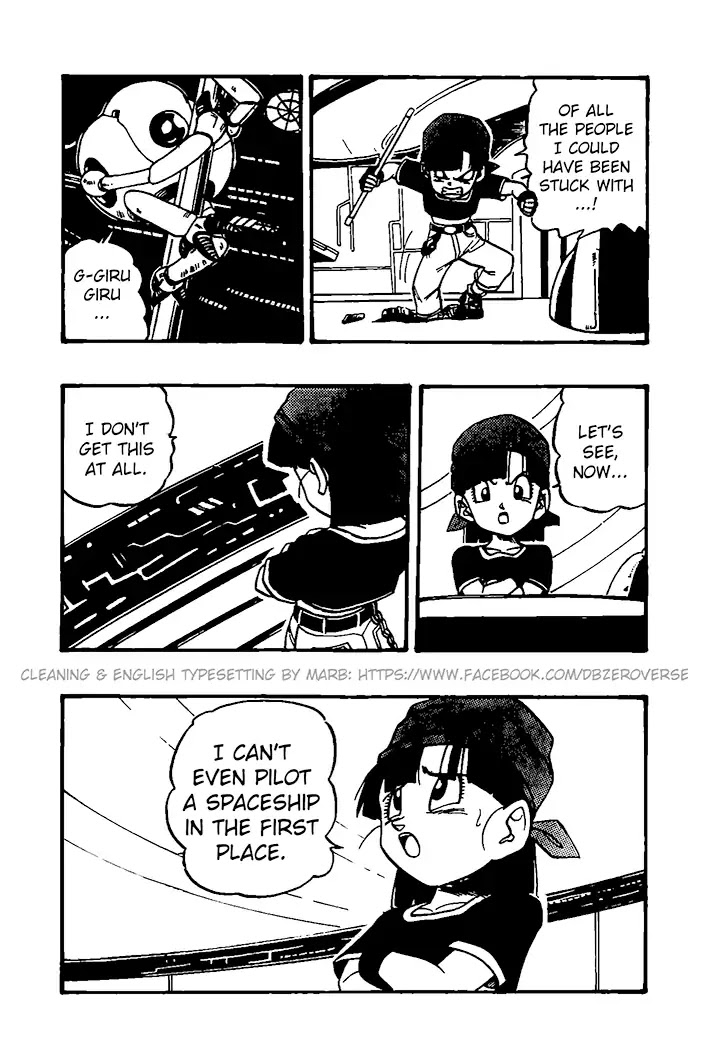 Dragon Ball GT chapter 29 page 17