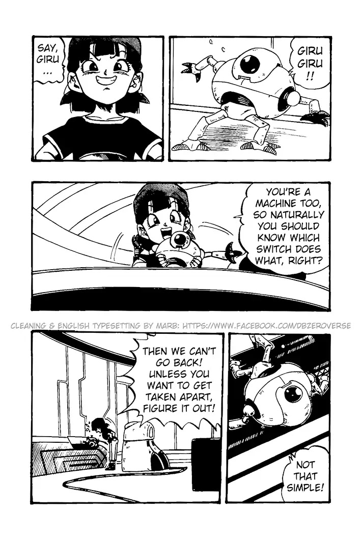 Dragon Ball GT chapter 29 page 18