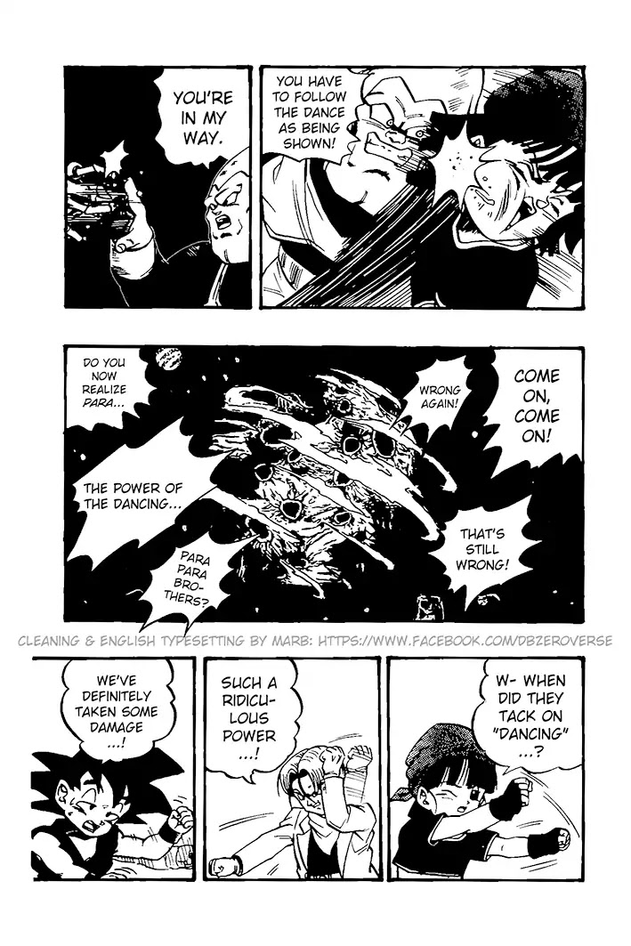 Dragon Ball GT chapter 29 page 2
