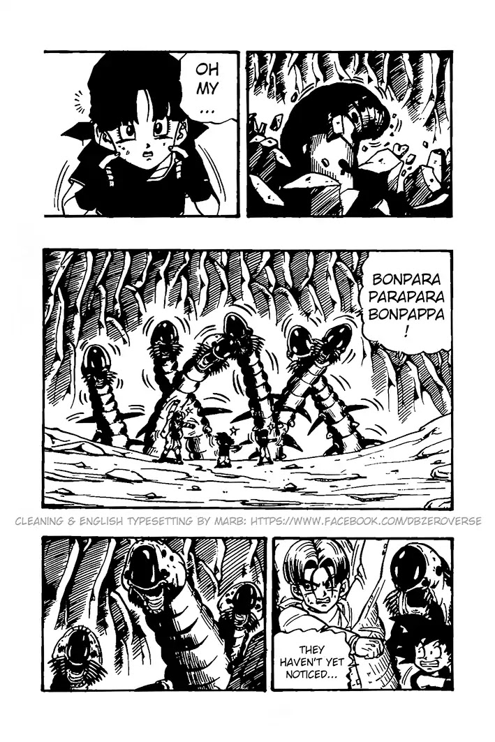 Dragon Ball GT chapter 29 page 5