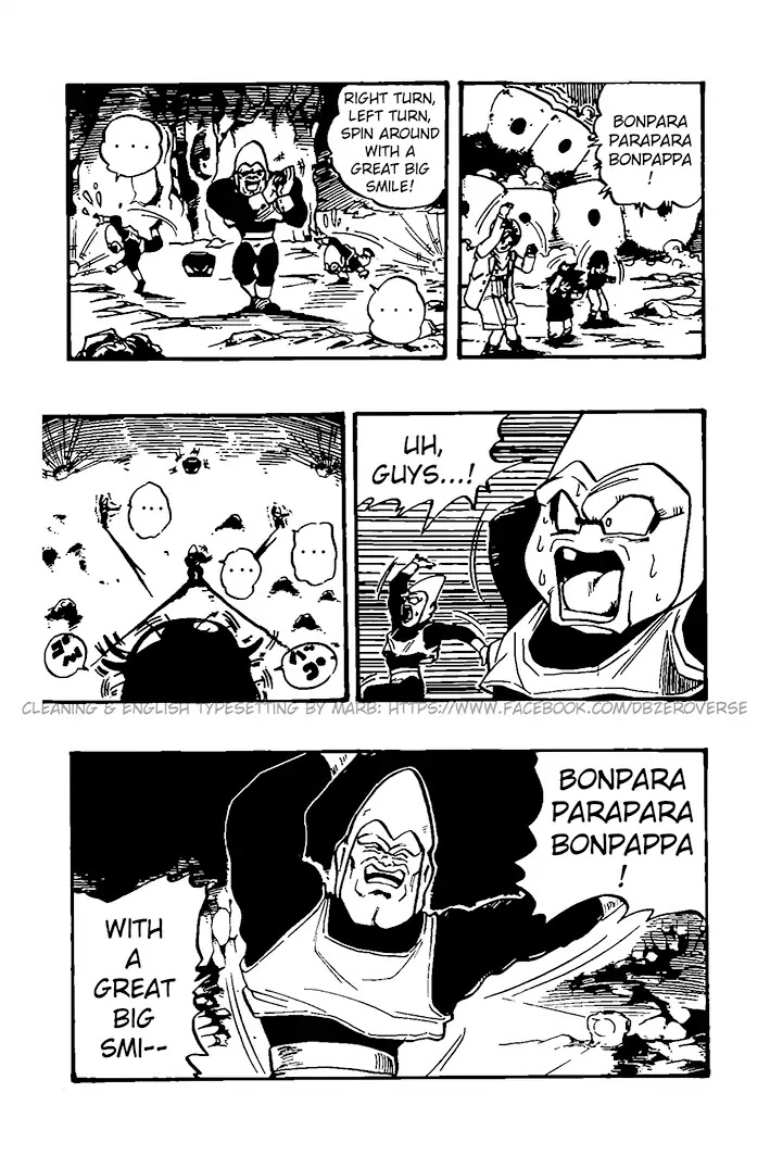 Dragon Ball GT chapter 29 page 6