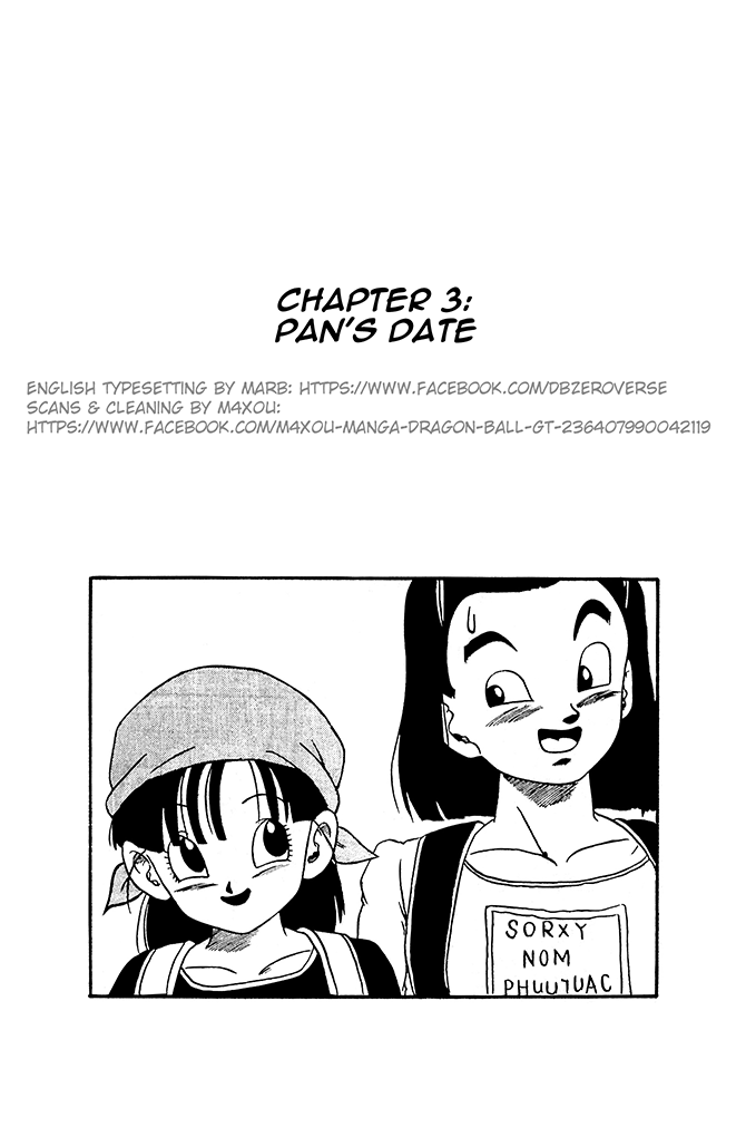 Dragon Ball GT chapter 3 page 1