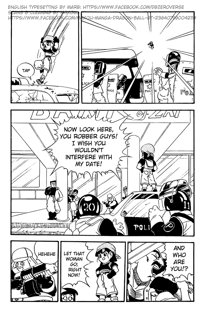 Dragon Ball GT chapter 3 page 10
