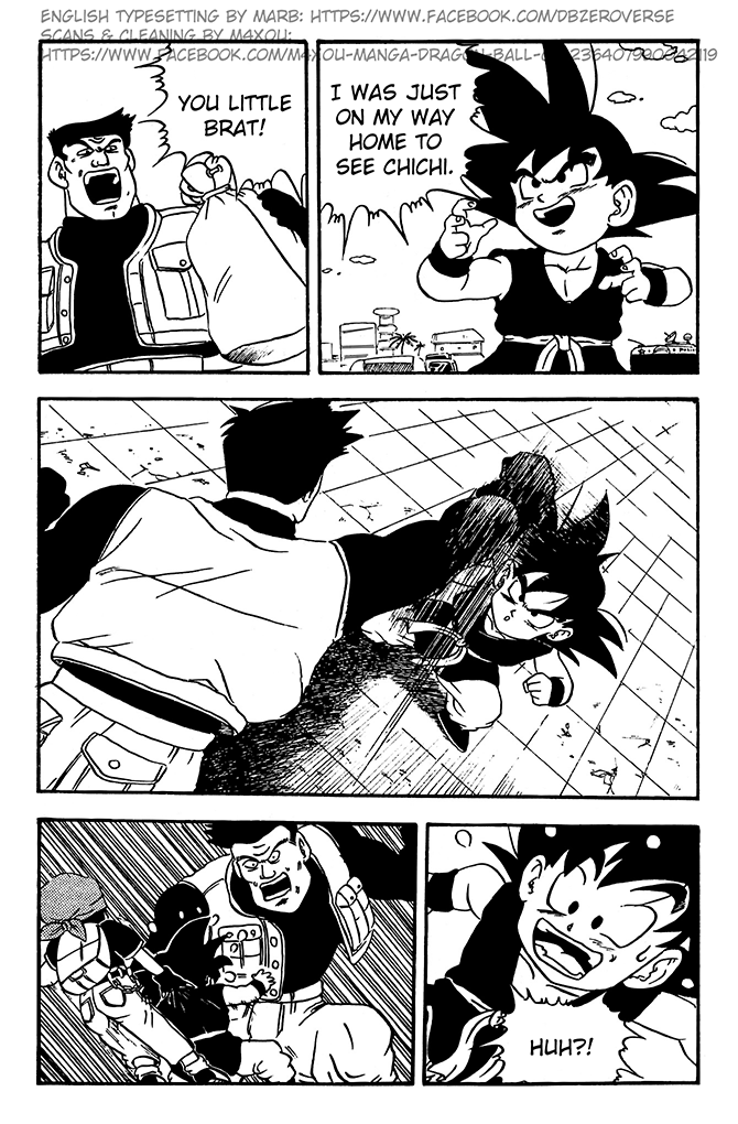 Dragon Ball GT chapter 3 page 13