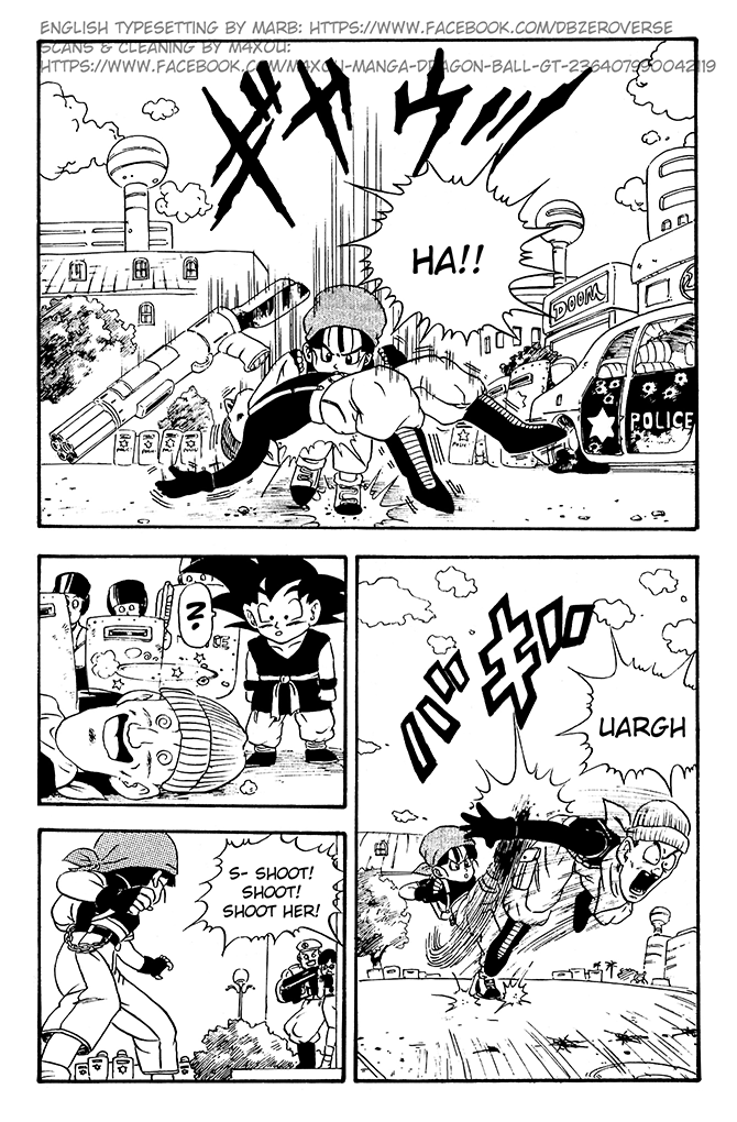 Dragon Ball GT chapter 3 page 16