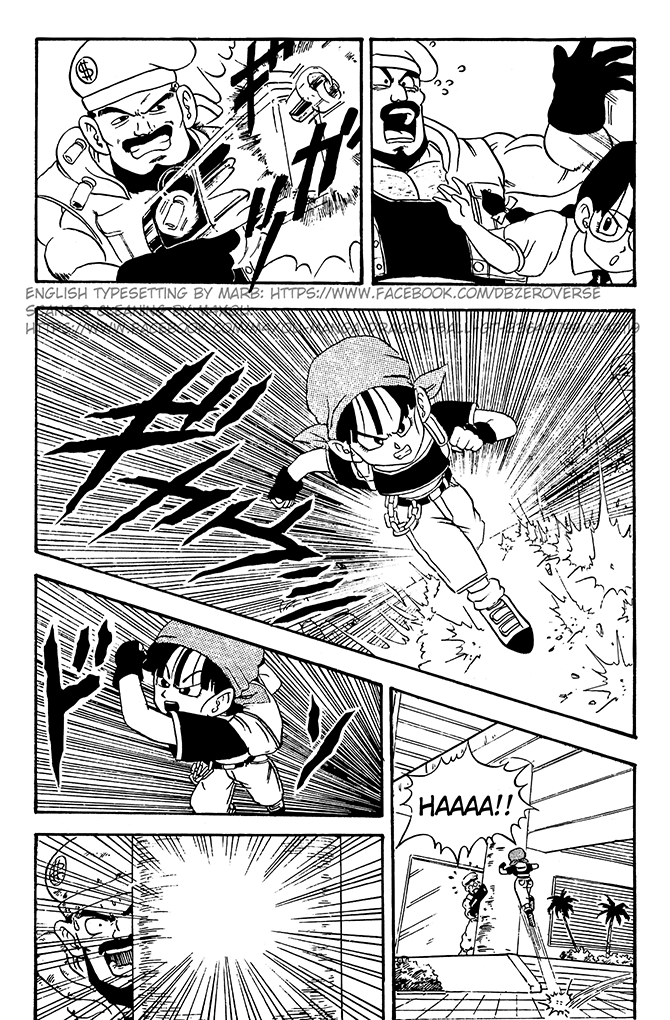 Dragon Ball GT chapter 3 page 20