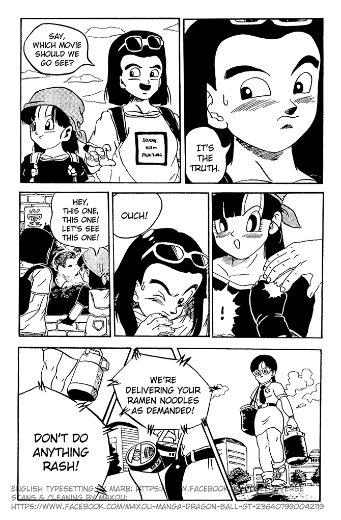 Dragon Ball GT chapter 3 page 3