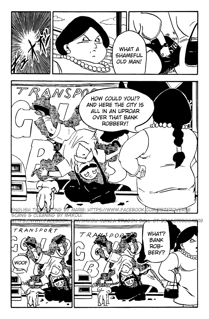 Dragon Ball GT chapter 3 page 6