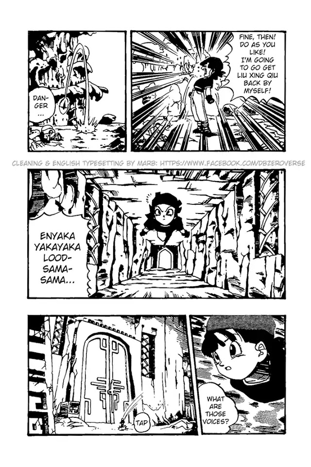 Dragon Ball GT chapter 30 page 12