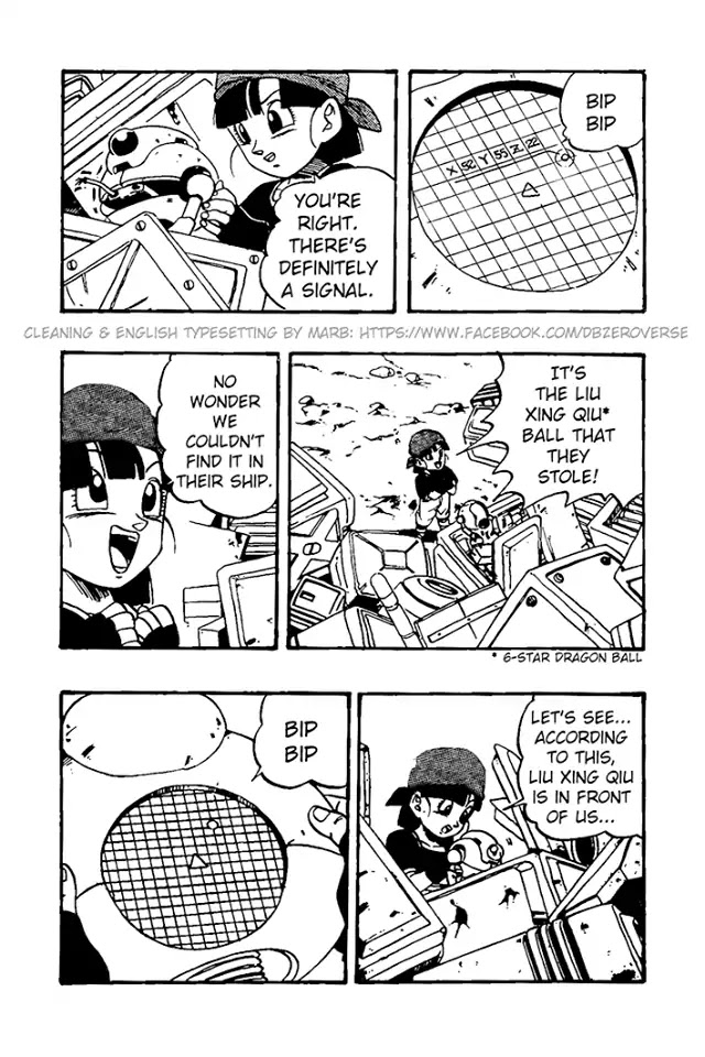 Dragon Ball GT chapter 30 page 8