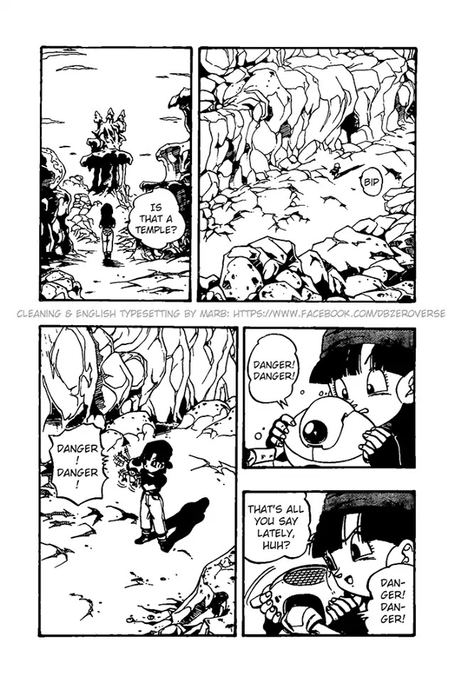 Dragon Ball GT chapter 30 page 9