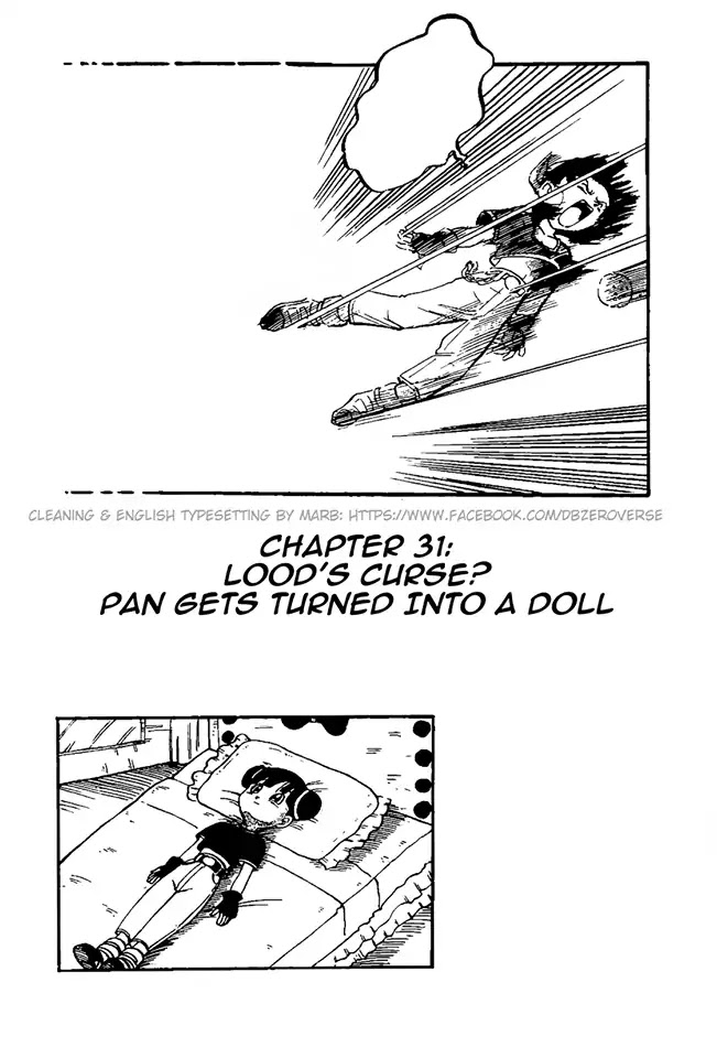 Dragon Ball GT chapter 31 page 1