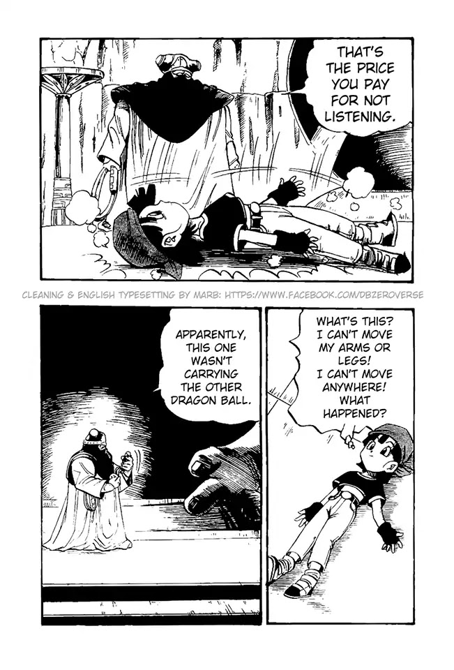Dragon Ball GT chapter 31 page 11