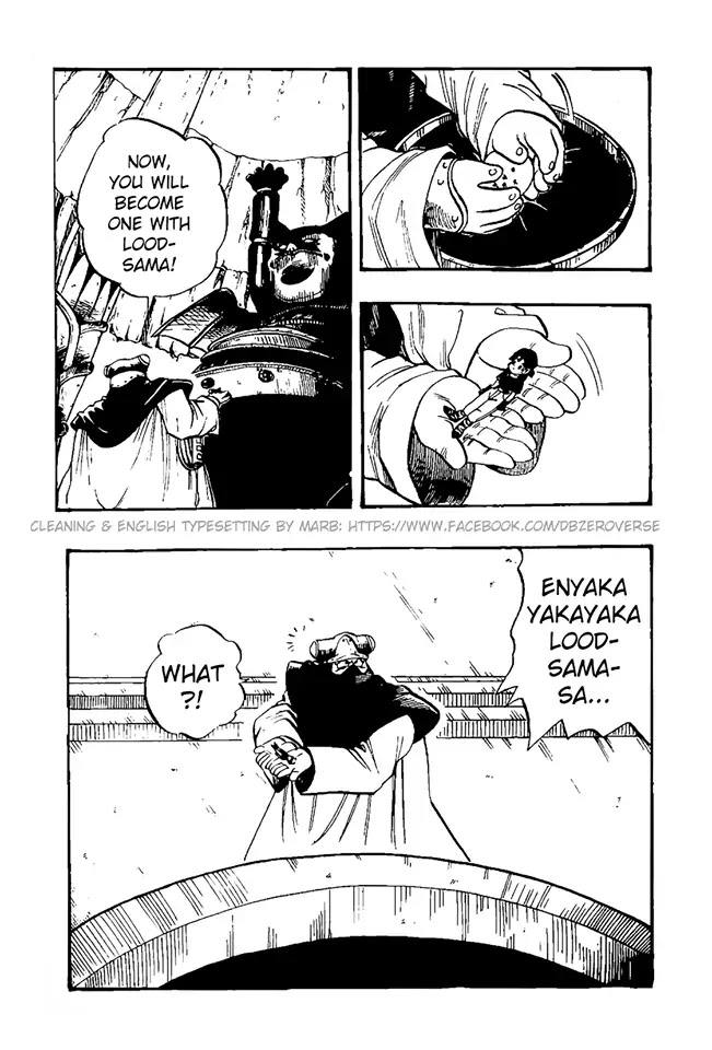 Dragon Ball GT chapter 31 page 12