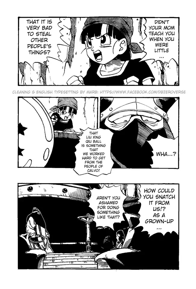Dragon Ball GT chapter 31 page 5